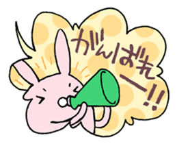 The balloon sticker #4192609