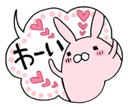 The balloon sticker #4192610