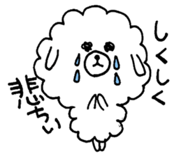 mofumofu dog sticker #4192737