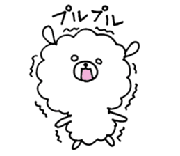 mofumofu dog sticker #4192739