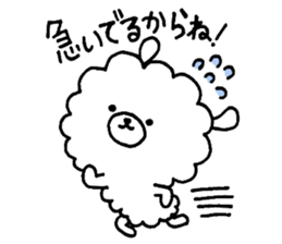 mofumofu dog sticker #4192740