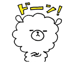 mofumofu dog sticker #4192741