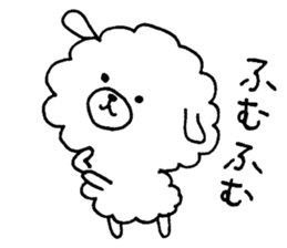 mofumofu dog sticker #4192744