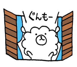 mofumofu dog sticker #4192746