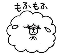 mofumofu dog sticker #4192749