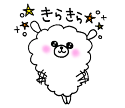 mofumofu dog sticker #4192750