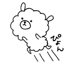 mofumofu dog sticker #4192751