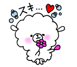 mofumofu dog sticker #4192753