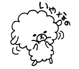 mofumofu dog sticker #4192761