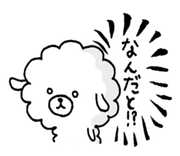 mofumofu dog sticker #4192763