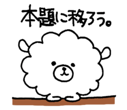 mofumofu dog sticker #4192765