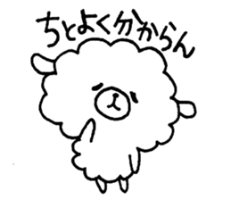 mofumofu dog sticker #4192767