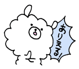 mofumofu dog sticker #4192768