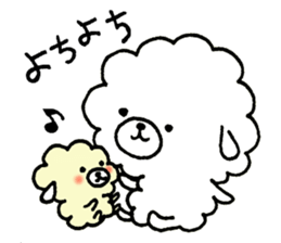 mofumofu dog sticker #4192775