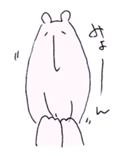 Bear & turtle sticker #4193107