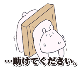 Bear & turtle sticker #4193110