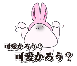 Bear & turtle sticker #4193113