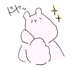 Bear & turtle sticker #4193123