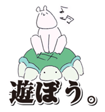 Bear & turtle sticker #4193124