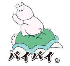 Bear & turtle sticker #4193125