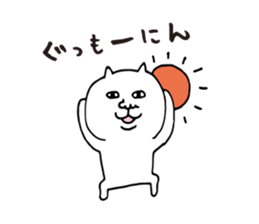 Cat Yoga lovers Yogini stickers vol.04 sticker #4193176