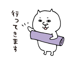 Cat Yoga lovers Yogini stickers vol.04 sticker #4193177