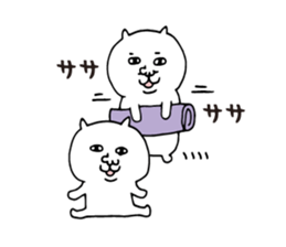 Cat Yoga lovers Yogini stickers vol.04 sticker #4193178