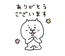 Cat Yoga lovers Yogini stickers vol.04 sticker #4193179