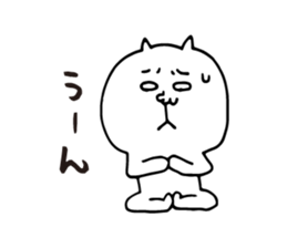 Cat Yoga lovers Yogini stickers vol.04 sticker #4193184