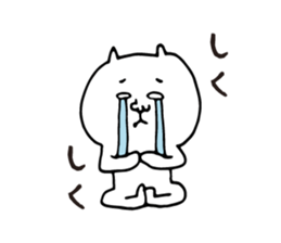 Cat Yoga lovers Yogini stickers vol.04 sticker #4193186