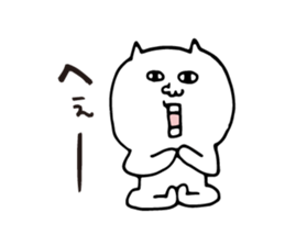 Cat Yoga lovers Yogini stickers vol.04 sticker #4193187