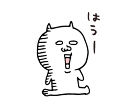 Cat Yoga lovers Yogini stickers vol.04 sticker #4193189