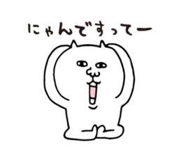 Cat Yoga lovers Yogini stickers vol.04 sticker #4193193