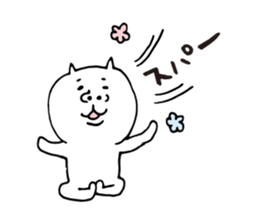 Cat Yoga lovers Yogini stickers vol.04 sticker #4193198