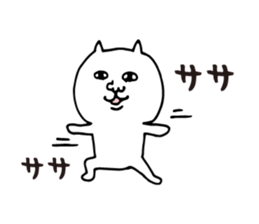 Cat Yoga lovers Yogini stickers vol.04 sticker #4193199