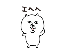 Cat Yoga lovers Yogini stickers vol.04 sticker #4193200