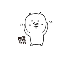 Cat Yoga lovers Yogini stickers vol.04 sticker #4193202