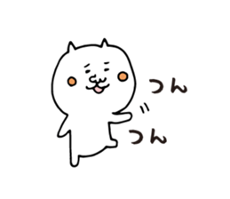 Cat Yoga lovers Yogini stickers vol.04 sticker #4193203