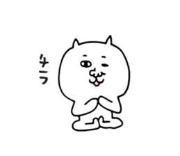 Cat Yoga lovers Yogini stickers vol.04 sticker #4193205