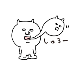 Cat Yoga lovers Yogini stickers vol.04 sticker #4193206