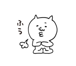 Cat Yoga lovers Yogini stickers vol.04 sticker #4193208