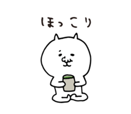 Cat Yoga lovers Yogini stickers vol.04 sticker #4193209