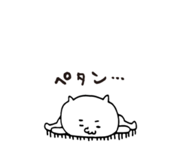 Cat Yoga lovers Yogini stickers vol.04 sticker #4193210