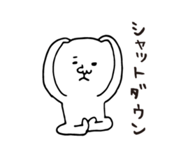 Cat Yoga lovers Yogini stickers vol.04 sticker #4193213