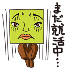 GoGo!! Kokubo-kun7 The Graduation sticker #4193292