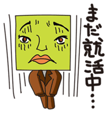 GoGo!! Kokubo-kun7 The Graduation sticker #4193292