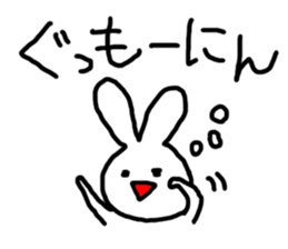 Sweet Handwritten Animals13 sticker #4193378