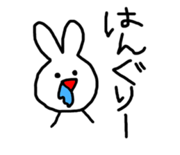 Sweet Handwritten Animals13 sticker #4193382