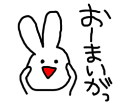 Sweet Handwritten Animals13 sticker #4193383