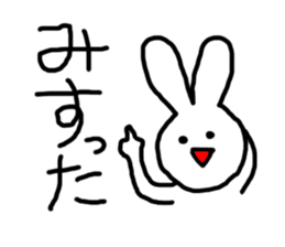 Sweet Handwritten Animals13 sticker #4193388